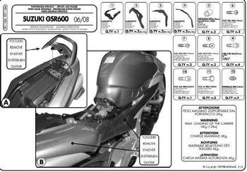 KAPPA Mittelgepäckträger Suzuki GSR 600 (06-11) mit Monolockplatte