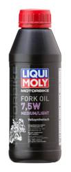 LIQUI MOLY Öl für Frontteleskope MEDIUM/LIGHT 500 ml