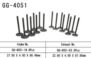 Vesrah Einlassventil KAWASAKI ZX6R 03-04 / ZX 6RR 03