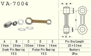 Vesrah Pleuelstange SUZUKI RM 125 87-96