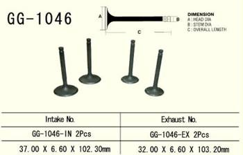Vesrah Auslassventil HONDA XR 650R 00-07 / TRX 700XX 08-16