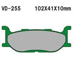 Vesrah Bremsbeläge KH179
