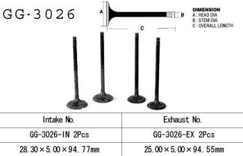 Vesrah Einlassventil SUZUKI DR 250 S/SE 90-95
