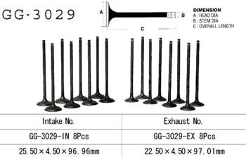 Vesrah Auslassventil SUZUKI RF 600R 9496 / GSXR 600W 92-93