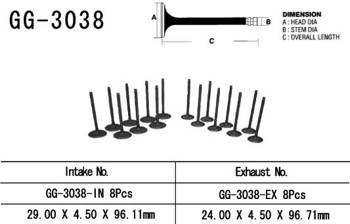 Vesrah Einlassventil SUZUKI GSXR 750 SRAD 96-99