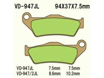 Vesrah Bremsbeläge KH181