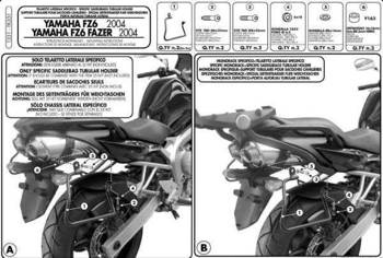 KAPPA Seitenkofferträger YAMAHA FZ6