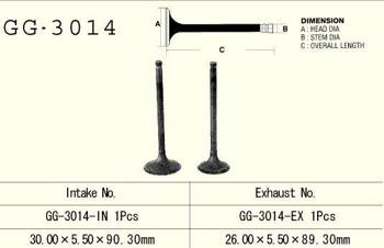 Vesrah Auslassventil SUZUKI DR 125 /DRZ125 86-17 / GN 125 91-97