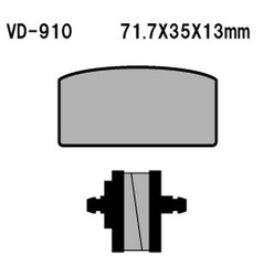 Vesrah Bremsbeläge KH22