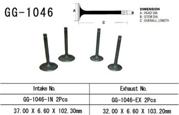 Vesrah Einlassventil HONDA XR 650R 00-07 / TRX 700XX 08-09