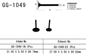 Vesrah Einlassventil HONDA CRF 230 03-20