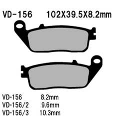 Vesrah Bremsbeläge KH142/196