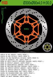 NG Vordere Bremsscheibe APRILIA RS 50/125 11-14 RS4 / RS50 07-08 / DERBI 50/80/125