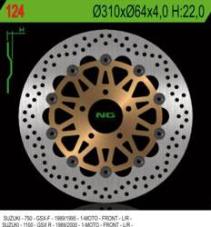 NG Vordere Bremsscheibe SUZUKI GSXR 1100 89-00 / GSXR 750 89-95