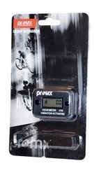 PROMX VIBRATIONSSTUNDENZÄHLER WASSERDICHT PR03 (EL)
