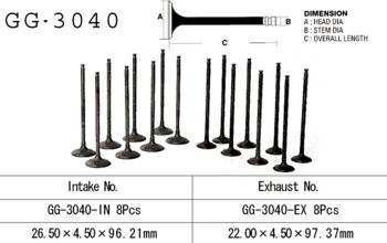 Vesrah Auslassventil SUZUKI GSXR 600 SRAD 97-00