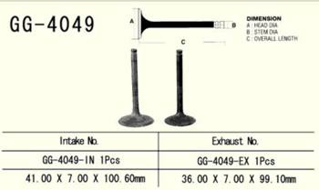 Vesrah Auslassventil KAWASAKI KVF 360 03-13