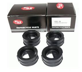 Tourmax Vergaser-AnsaugnippelYamaha XJ 600 DIVERSION 92-03